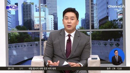 尹 “돌 맞아도” vs 韓 “민심 따라”…온도차 드러낸 행보