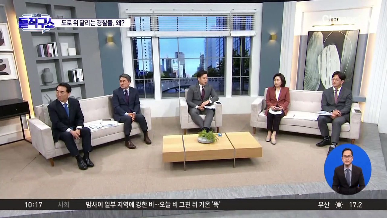 [핫3]“비켜주세요”…도로 위 달려 ‘심정지 아기’ 구한 경찰