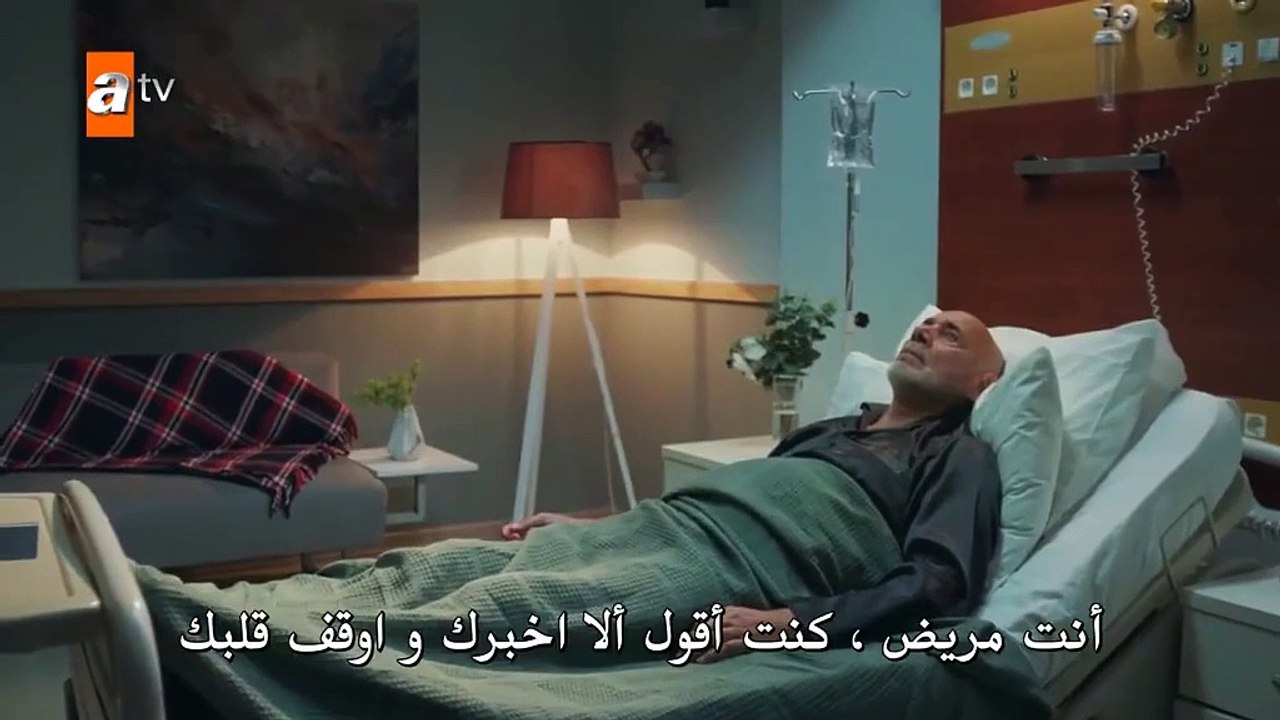 مسلسل حكاية ليلة الحلقة 7 السابعة مترجمة HD 1
