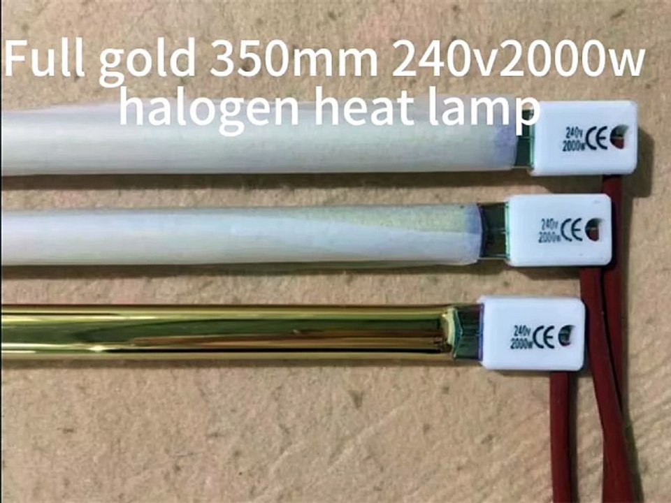 Full Gold 350mm 2000w Halogen Lamps Shortwave Quartz Infrared Heating Lamps For Infrared Heater