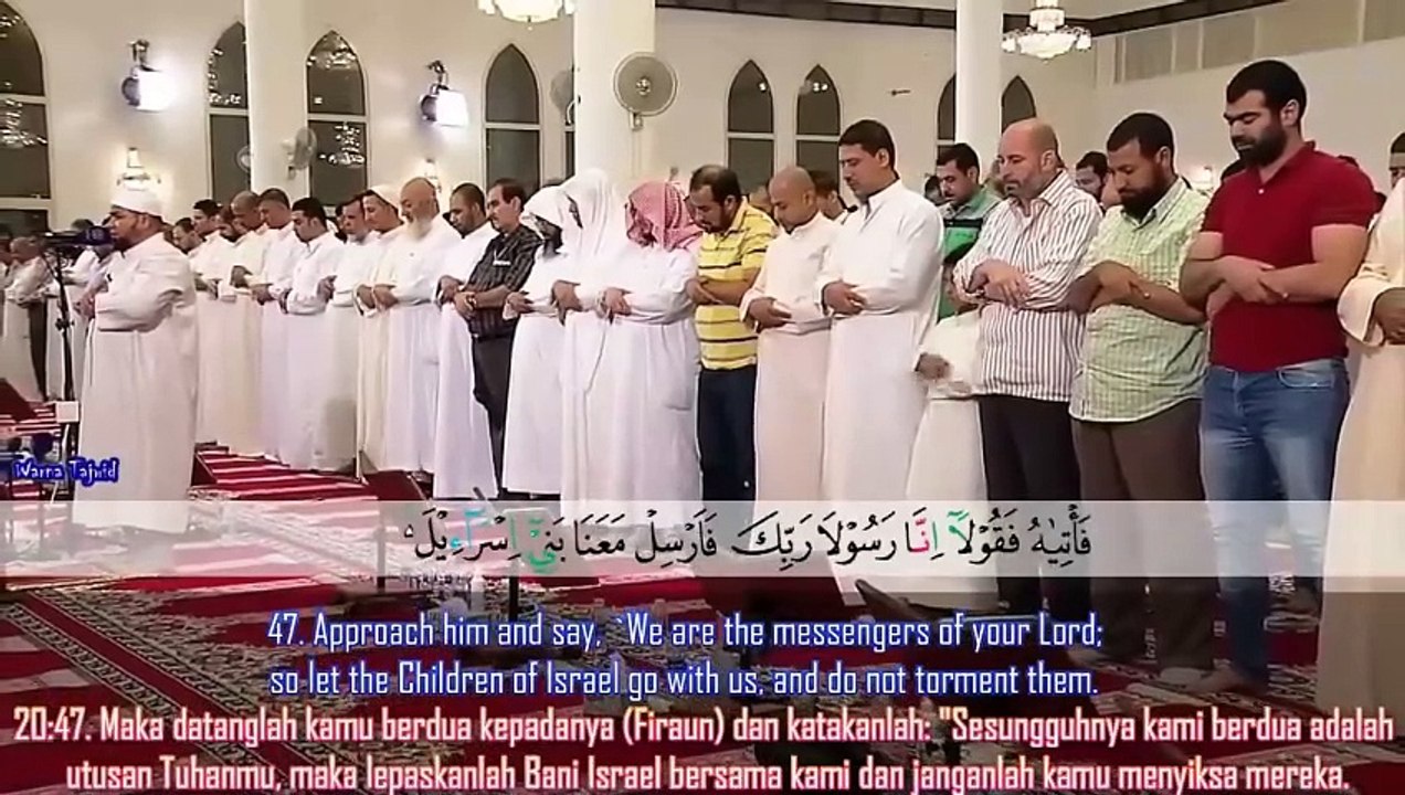 تلاوة مؤثرة من سورة طه للشيخ عبدالله كامل ☀ Surah taha Breathtaking Beautiful Quran Recitation