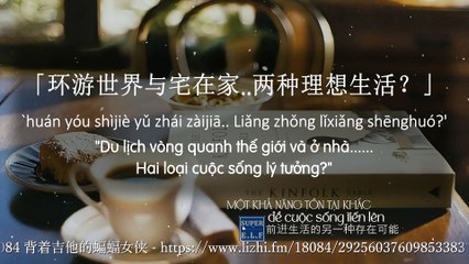 Một khả năng tồn tại khác để cuộc sống tiến lên