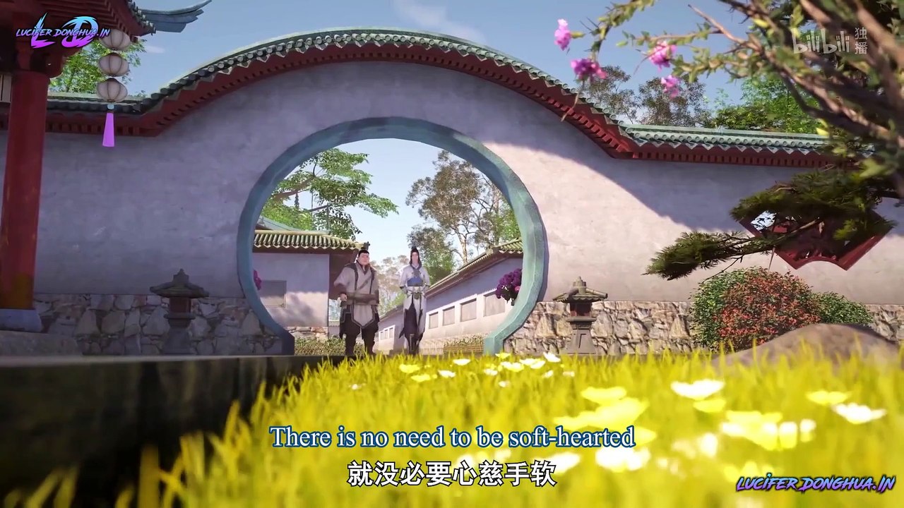 Divine Lord of the Heavens (2024) Episode 01 to 06 English Sub - Mister Donghua - Lucifer Donghua - Watch Online Chinese Anime Donghua