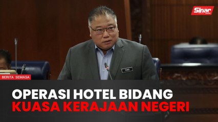 Operasi hotel bidang kuasa kerajaan negeri - MOTAC