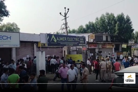 दिवाली से पहले अजमेर विकास प्राधिकरण की बड़ी कार्रवाई, 40 से अधिक अतिक्रमणों को किया गया सीज