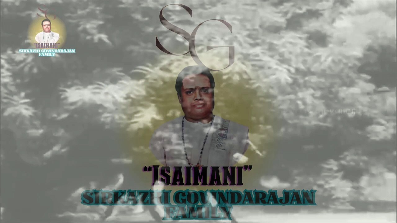 Uzhaipa Thilla | "Padmashri" Dr. Sirkazhi S. Govindarajan | Nadodi Mannan (1958)