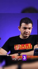 الله و الله و الله هم رب واحد و الله الله الله الله