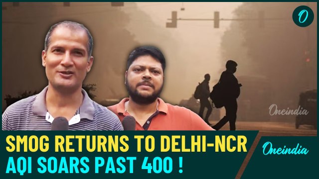 Delhi Pollution Check: Smog Engulfs Parts of National Capital, AQI Over 400, GRAP 2 Imposed | Watch