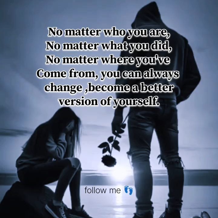 No Matter Who You Are `