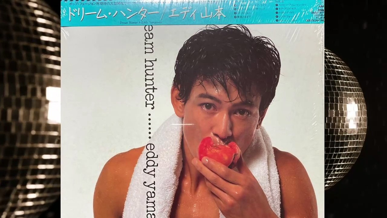 Eddy Yamamoto-Just You
