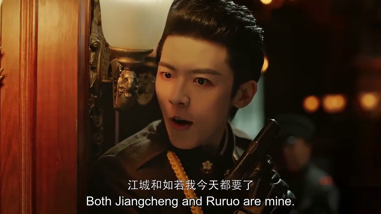 EP.40 The Princess (2024) ENGSUB