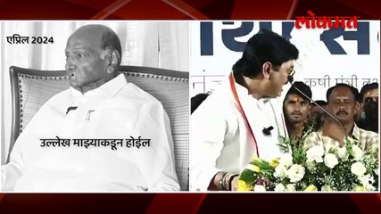 शरद पवारांची ती टीका पहिल्यांदाच थेट उत्तर