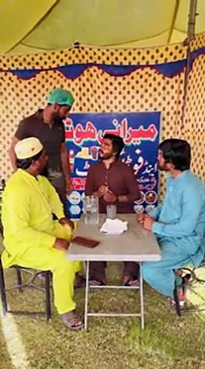 Imran lak