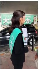 2024/10/23  大津綾香氏、キレる。