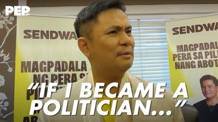 Celebrities-turned-politicians: Ogie Alcasid, PABOR BA? | PEP Interviews