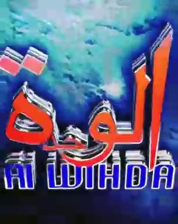 DG entrant des douanes : “Nous avons appris qu’il y a des agents parmi vous qui se font intouchables, incontournables. Mes chers frères et soeurs, oubliez cela car ils seront touchés s’ils ne font pas leur travail” #Tchad