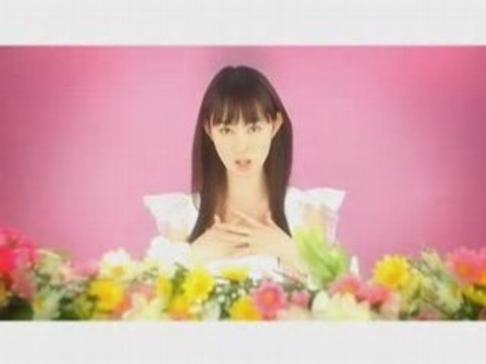 Rina Akiyama - Rina wa Oshiriina dakara