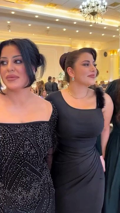 فرح
