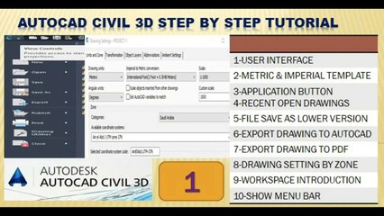 Civil 3d user interface Part-1