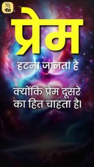 इतनी आसक्ति ठीक नहीं! || आचार्य प्रशांत