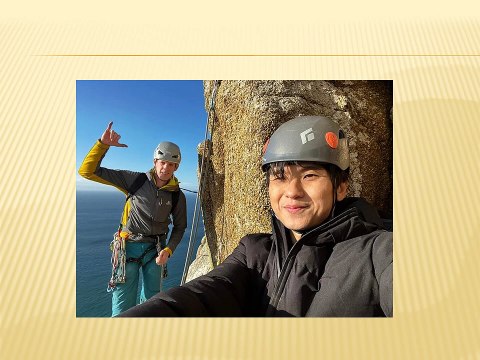 Hong Chong Yi — Unveils Adventure Sports: Dive into the Thrill of Bouldering