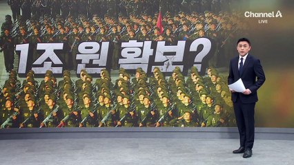 탈북 국회의원 “우크라에 확성기 제공 검토해야”