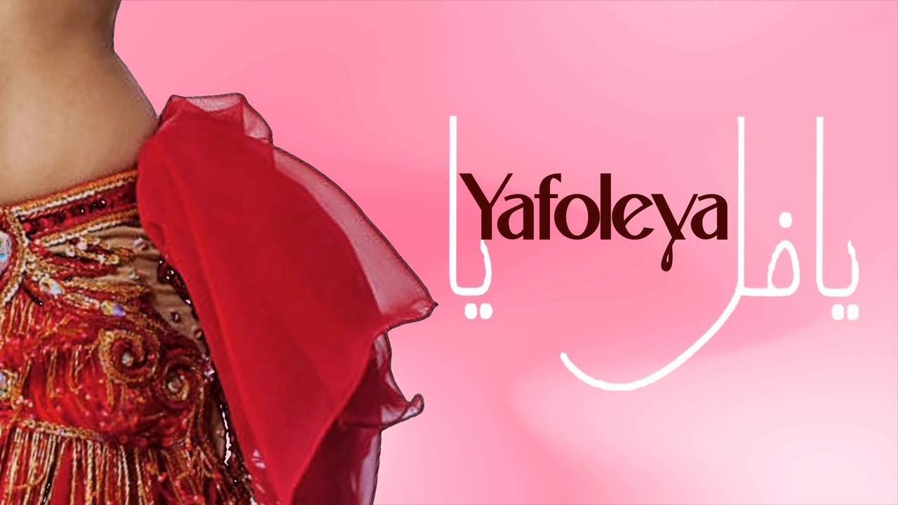 🎶 YAFOLEYA - belly dance in Cairo - HUSSEIN ELMASRY