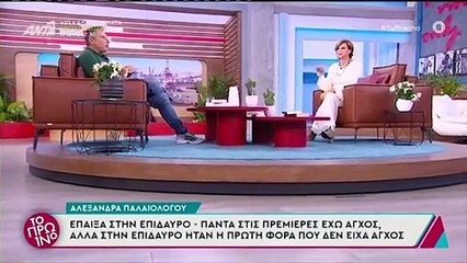 Λιάγκας σε Παλαιολόγου: «Πώς γίνεται να μοιάζεις με 45, ενώ είσαι 56; Τι κάνεις;» - Η απάντησή της
