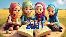 Allah Hoo Allah Hoo _ Lori _ Islamic Poem _ Urdu Rhymes for Children _ Lulla