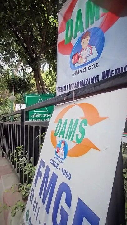 Annual Festival of VMMC Delhi