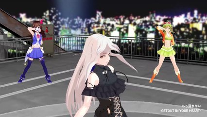 【Saki AI】 もう戻れない -GETOUT IN YOUR HEART- 【Synth V】