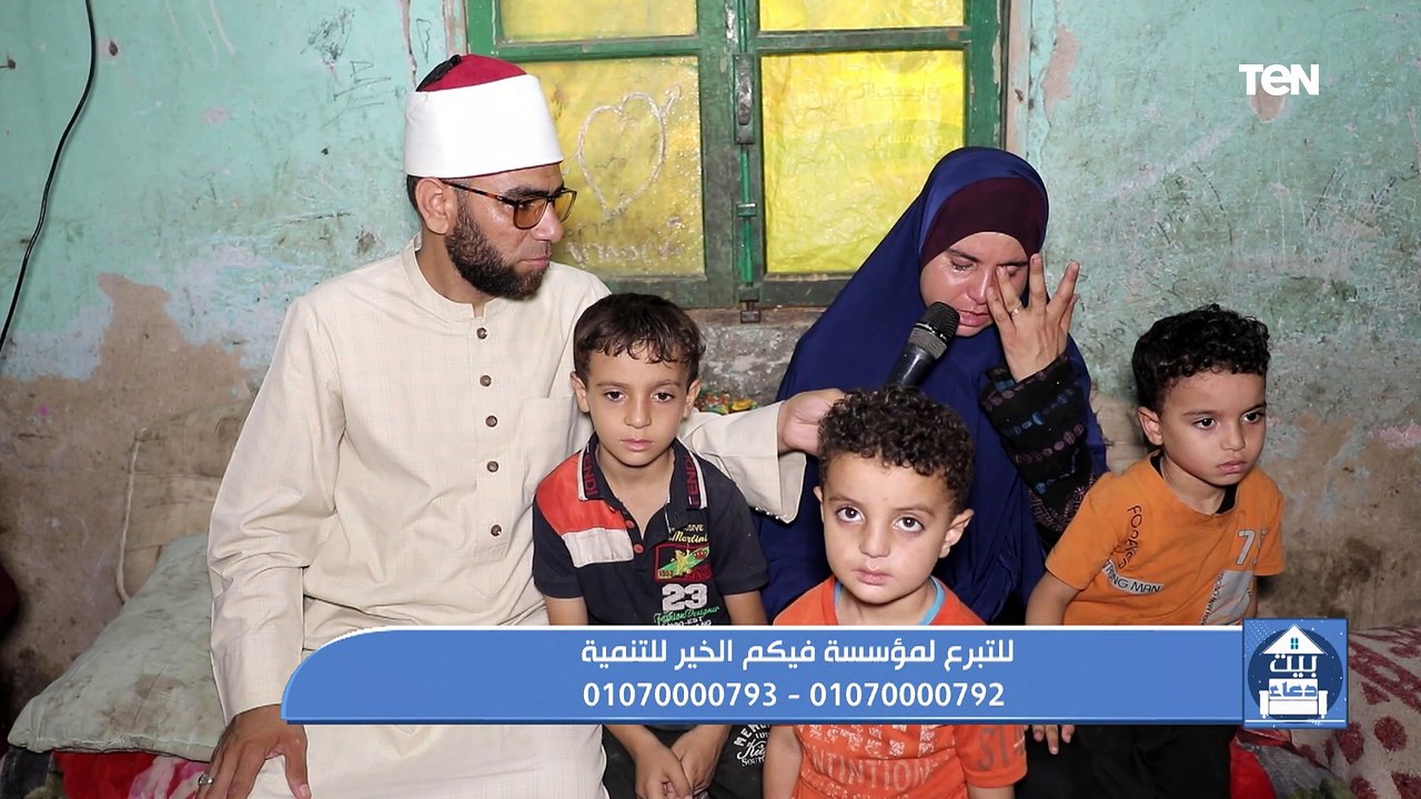 أبواب االقلب وجهود مؤسسة فيكم الخير في أعمال الخير ومساعدة المحتاجين