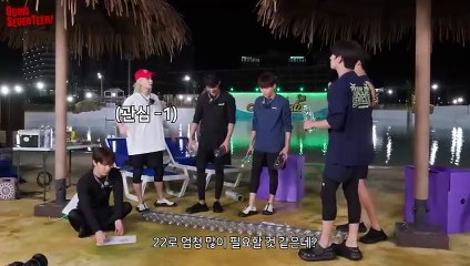 [GOING SEVENTEEN] EP.116 We Have to Cross Over in a Day_ Are You Being Serious Right Now_!