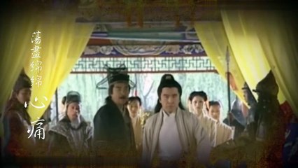 Bá Vương Biệt Cơ 霸王别姬 - Đồ Hồng Cương 屠洪刚 || 覆雨翻雲 MVs || David Chiang 姜大卫