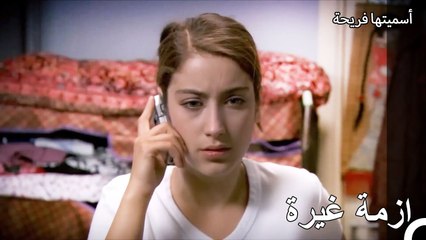 ذهب أمير إلى الملهى الليلي فأصيبت فريحة بالجنون - أسميتها فريحة الحلقة 63
