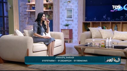 اسمع خلاصة د. آية سبيتان في حل وعلاج مشاكل البشرة