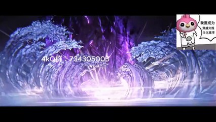 Sword of Coming Episode 13 English Sub  and Indo Sub