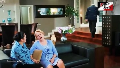 مسلسل زواج مصلحة - الحلقة 69 - تركى مدبلج