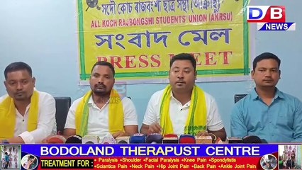 All Koch Rajbongshi Students' Union नि खौरां मेल ।