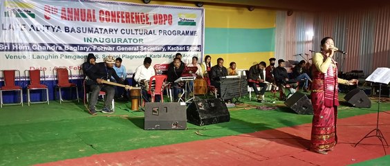 Gaang Nangou Bodo Song/Live Performance/Ela Brahma/Annual Conference United Bodo Peoples Organisatio