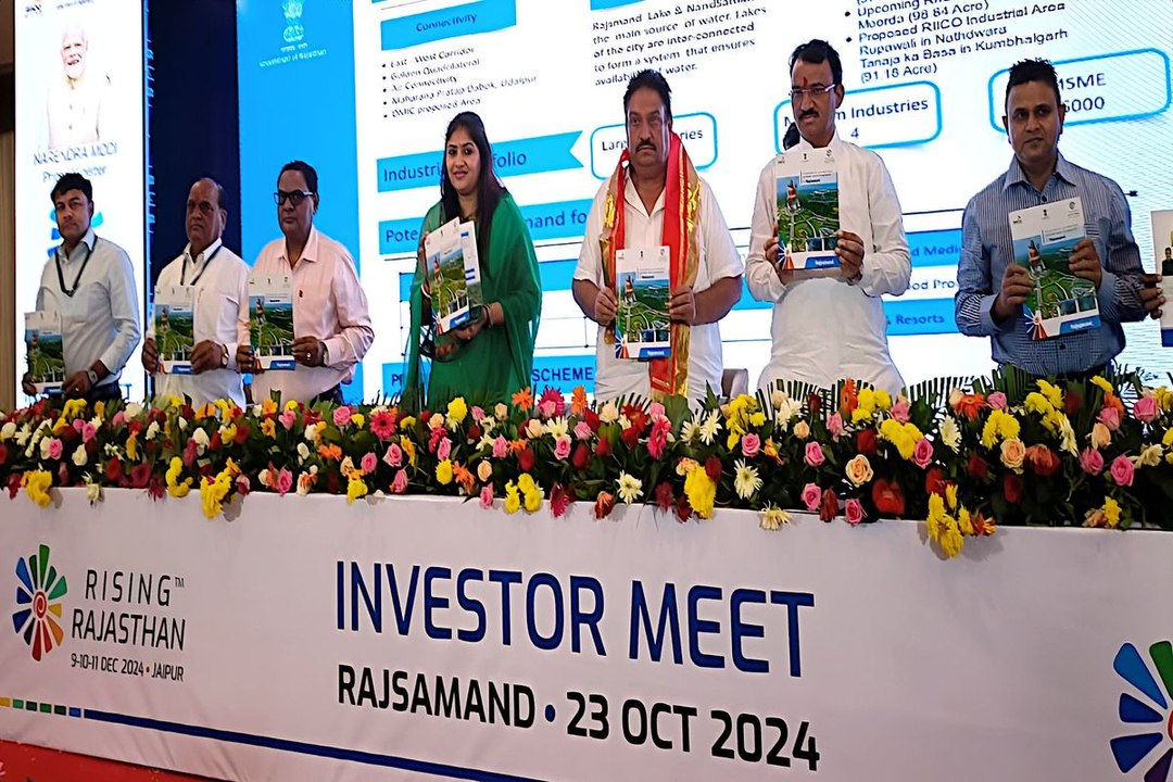 राजसमंद के विकास में जुड़ा नया आयाम : 5,538 करोड़ रुपए निवेश के लिए 106 इकाइयों ने किए एमओयू