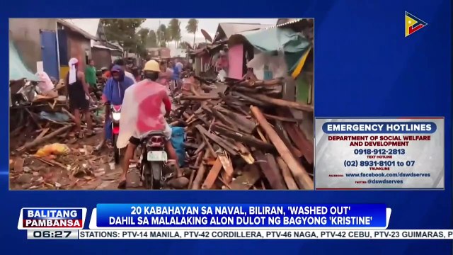 20 bahay sa Naval, Biliran, 'washed out' dahil sa malalaking alon dulot ng Bagyong #KristinePH