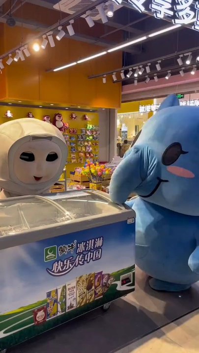 "I Just Want To Eat An Ice Cream Follow For More Videos Have Trending reels"...!!