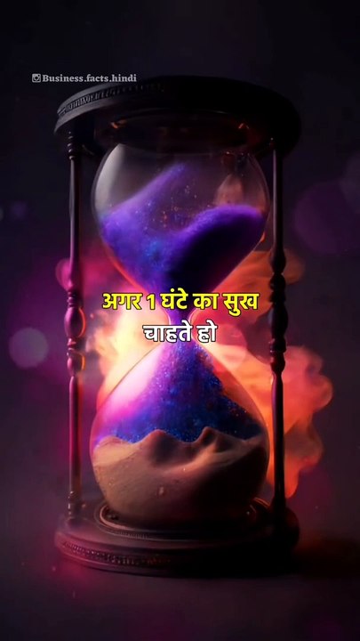 Bill Gates what a great thing he said |Bill Gates Quotes Inspirational in Hindi