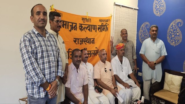 Watch Video: सीमा जन कल्याण समिति ने किए अथक प्रयास, अब मिलेगी राहत