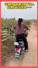 New Viral Funny Video  link Bio