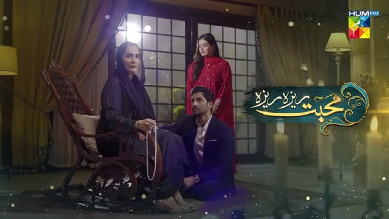 Mohabbat Reza Reza