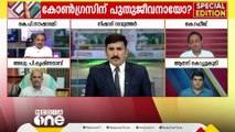 വയനാട്ടിലെ മത്സരം സിപിഎം വിട്ട കേസാണോ? പാർട്ടി പ്രതിനിധിയുടെ മറുപടി ഇങ്ങനെ...