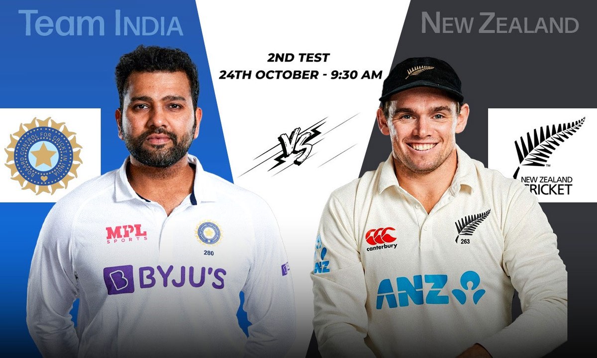 IND vs NZ 2nd Test Dream11 Prediction | India vs New Zealand 2nd Test Dream11 Team || Fantasy Team