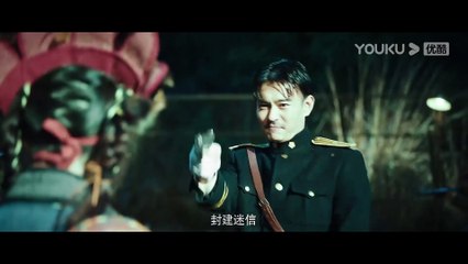 [HOTCLIP] Đánh Thức Quái Vật Ăn Thịt Trong Hầm Mộ Cổ _ Thiên Quan Trấn Cửu Long